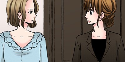 �����ܤ�����Ů�줿�� 33�ڥե륫�顼��