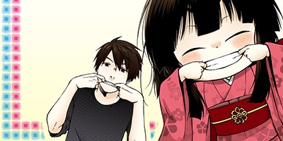 ���Υ��ѡ��ȡ�����Ƹ���դ�ʪ��ˤĤ��� 2�ڥե륫�顼��