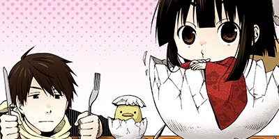 ���Υ��ѡ��ȡ�����Ƹ���դ�ʪ��ˤĤ��� 3�ڥե륫�顼��