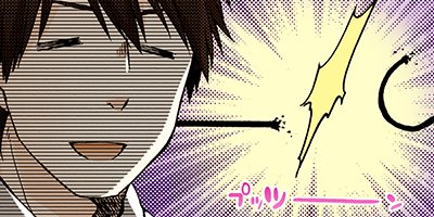 ���Υ��ѡ��ȡ�����Ƹ���դ�ʪ��ˤĤ��� 7�ڥե륫�顼��