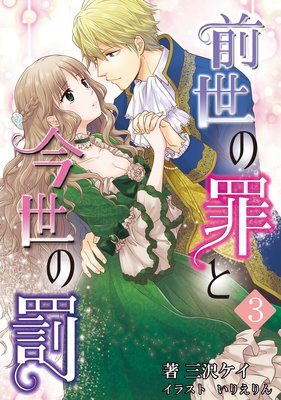 �����κ�Ⱥ�����ȳ 3��