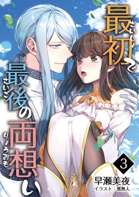 �ǽ�ǺǸ��ξ�ۤ�