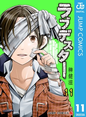 ��֥ǥ����� 11