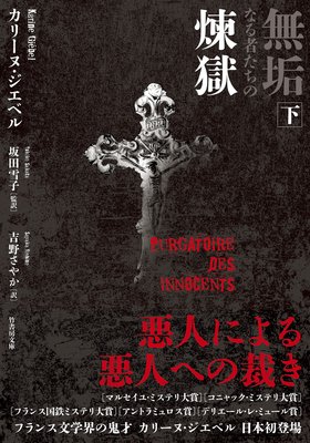 ̵���ʤ�Ԥ���������