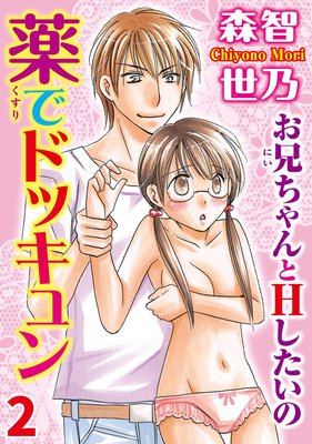 ���ǥɥå���� ����������H�������Ρ�ʬ���ǡ�