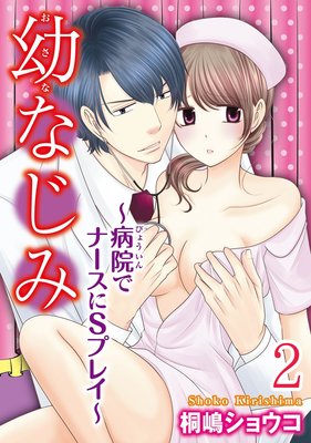 �Ĥʤ��ߡ��±��ǥʡ�����S�ץ쥤����ʬ���ǡ�