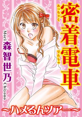 ̩���ż֡��ϥ���ĥ�������ʬ���ǡ�