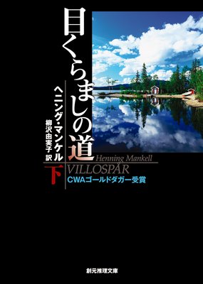 �ܤ���ޤ���ƻ ��