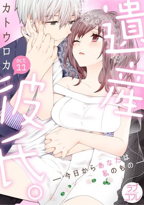 �ڥ�֥��ե�۰仺��ᡣ �ݺ������餢�ʤ��ϻ�Τ�Ρ�