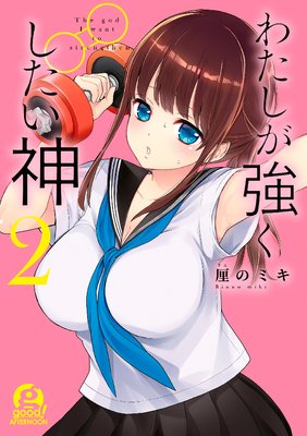 �錄����������������