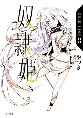 ����ɱ 3��