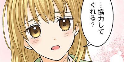 ���ݸ塢��֥ۤǡ������ȡ� 91�ڥե륫�顼��