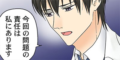 ���ݸ塢��֥ۤǡ������ȡ� 92�ڥե륫�顼��