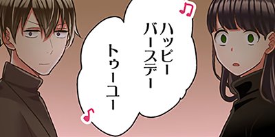 �����ޤǡ�����1�á� 75�ڥե륫�顼��