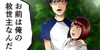 �㤵��ϤҤȤ����� 30�ڥե륫�顼��