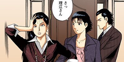 �Ť��ʤ�ɥ� 989�ڥե륫�顼��