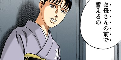 �Ť��ʤ�ɥ� 990�ڥե륫�顼��