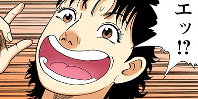 �Ť��ʤ�ɥ� 992�ڥե륫�顼��