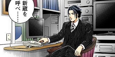 �Ť��ʤ�ɥ� 993�ڥե륫�顼��