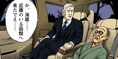 �Ť��ʤ�ɥ� 994�ڥե륫�顼��