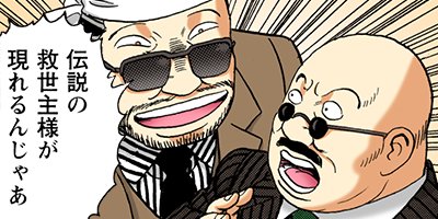 �Ť��ʤ�ɥ� 995�ڥե륫�顼��