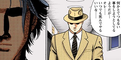 �Ť��ʤ�ɥ� 1006�ڥե륫�顼��