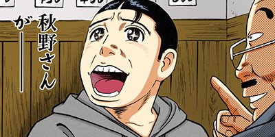 �Ť��ʤ�ɥ� 1010�ڥե륫�顼��