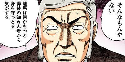 �Ť��ʤ�ɥ� 1011�ڥե륫�顼��