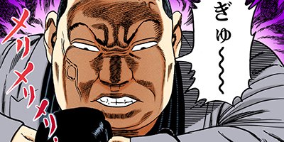 �Ť��ʤ�ɥ� 1017�ڥե륫�顼��