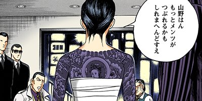 �Ť��ʤ�ɥ� 1018�ڥե륫�顼��