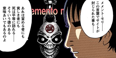 �Ť��ʤ�ɥ� 1019�ڥե륫�顼��