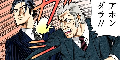 �Ť��ʤ�ɥ� 1021�ڥե륫�顼��