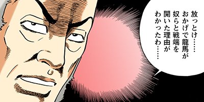 �Ť��ʤ�ɥ� 1026�ڥե륫�顼��