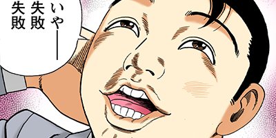 �Ť��ʤ�ɥ� 1027�ڥե륫�顼��