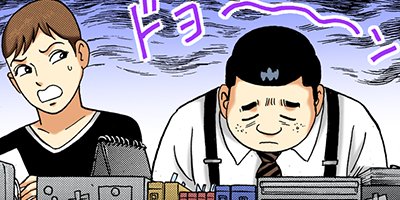 �Ť��ʤ�ɥ� 1029�ڥե륫�顼��