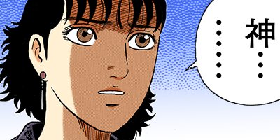 �Ť��ʤ�ɥ� 1030�ڥե륫�顼��