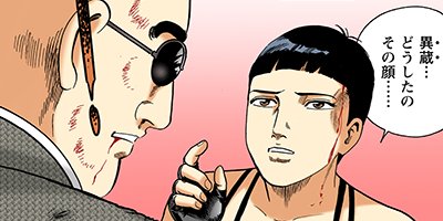 �Ť��ʤ�ɥ� 1031�ڥե륫�顼��