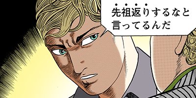 �Ť��ʤ�ɥ� 1036�ڥե륫�顼��