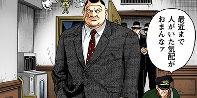 �Ť��ʤ�ɥ� 1040�ڥե륫�顼��