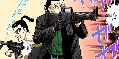 �Ť��ʤ�ɥ� 1051�ڥե륫�顼��