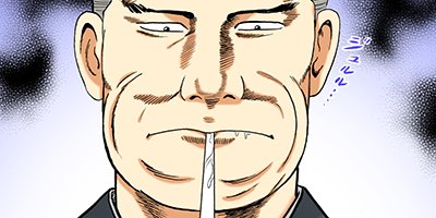 �Ť��ʤ�ɥ� 1055�ڥե륫�顼��