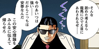 �Ť��ʤ�ɥ� 1056�ڥե륫�顼��