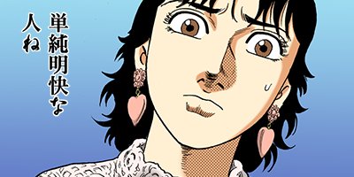 �Ť��ʤ�ɥ� 1057�ڥե륫�顼��