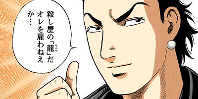 �Ť��ʤ�ɥ� 1059�ڥե륫�顼��