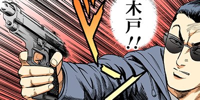 �Ť��ʤ�ɥ� 1060�ڥե륫�顼��