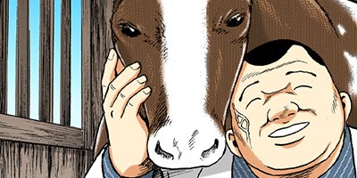 �Ť��ʤ�ɥ� 1061�ڥե륫�顼��