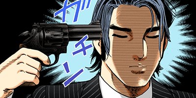 �Ť��ʤ�ɥ� 1068�ڥե륫�顼��