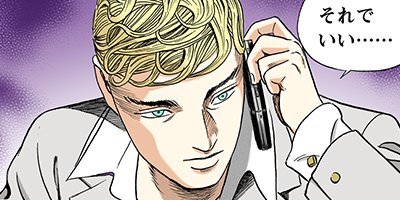 �Ť��ʤ�ɥ� 1070�ڥե륫�顼��