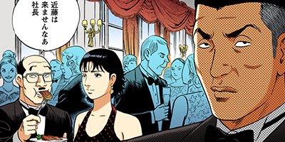 �Ť��ʤ�ɥ� 1071�ڥե륫�顼��