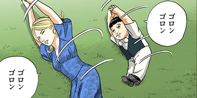 �Ť��ʤ�ɥ� 1078�ڥե륫�顼��